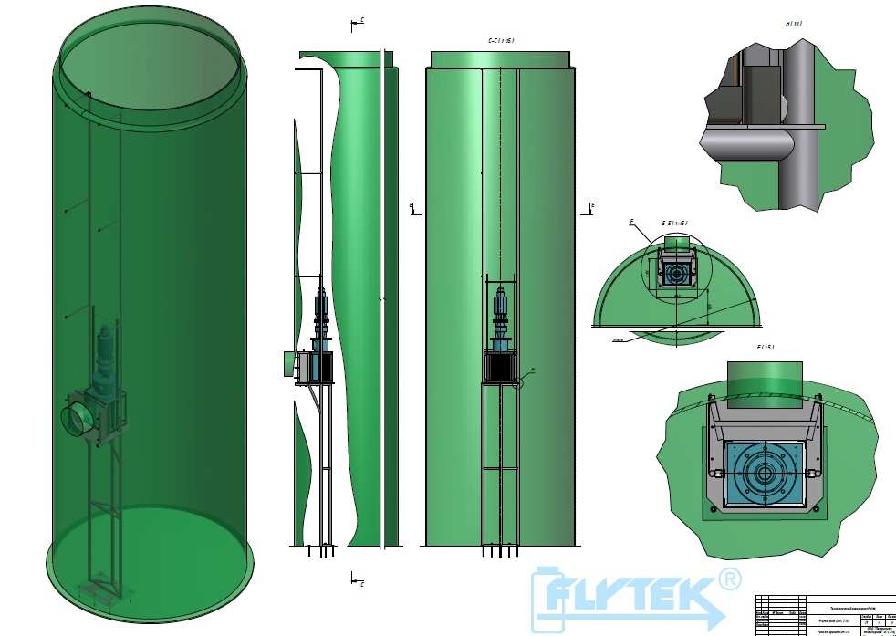 FLYTEK: КНС, решетки-дробилки и измельчители для сточных вод .